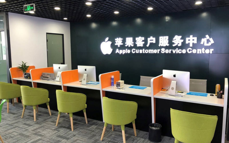 宜汉深圳苹果维修服务网点