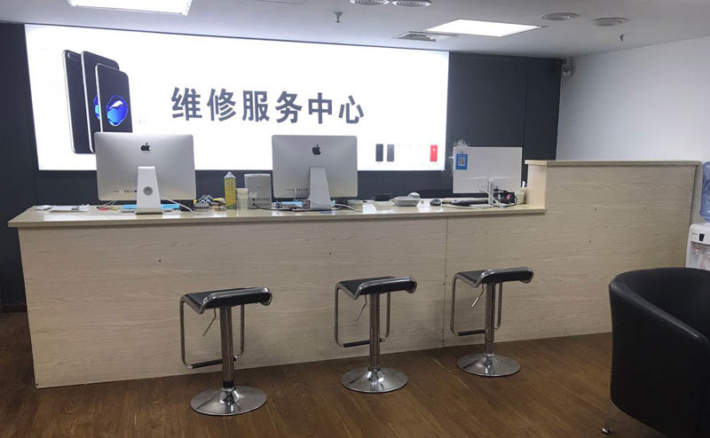 宜汉宁波iphone售后服务维修中心（iphone17屏幕碎了多少钱）